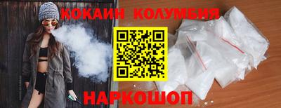 прущие крисы Ликино-Дулёво