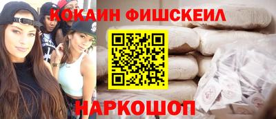прущие крисы Ликино-Дулёво