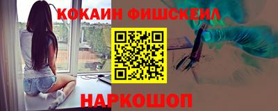 марки lsd Лесосибирск