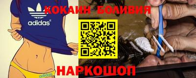 прущие крисы Ликино-Дулёво