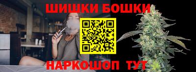 марки lsd Лесосибирск