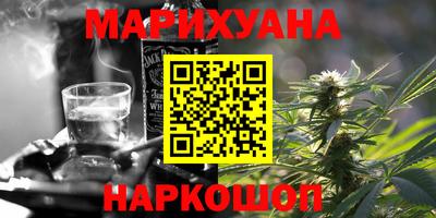 марки lsd Лесосибирск