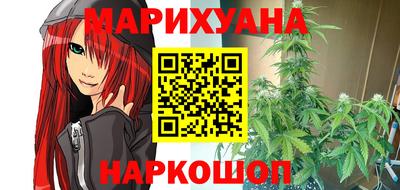 марки lsd Лесосибирск