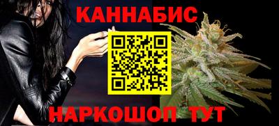 марки lsd Лесосибирск