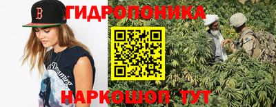 COCAINE Ливны