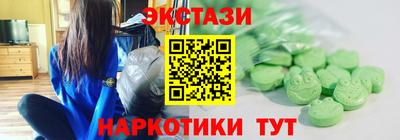 марки lsd Лесосибирск