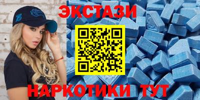 COCAINE Ливны