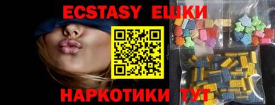 марки lsd Лесосибирск