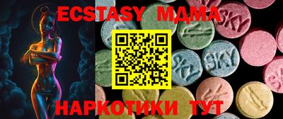 прущие крисы Ликино-Дулёво