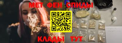 COCAINE Ливны