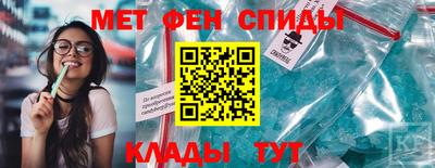 марки lsd Лесосибирск