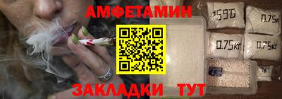 прущие крисы Ликино-Дулёво