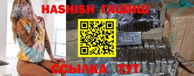 прущие крисы Ликино-Дулёво