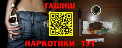 прущие крисы Ликино-Дулёво