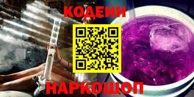 марки lsd Лесосибирск
