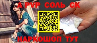 прущие крисы Ликино-Дулёво